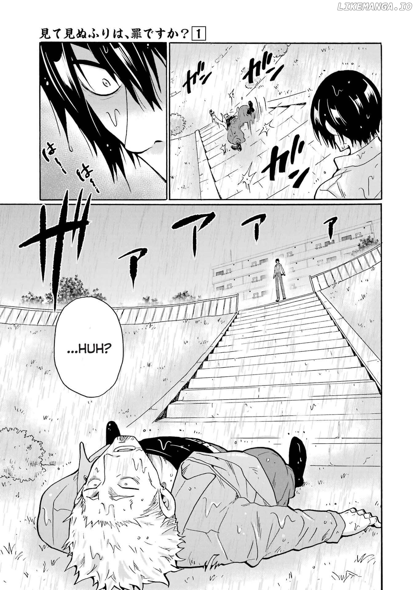Mite Minu Furi Wa, Tsumi Desuka? Chapter 1 - page 47