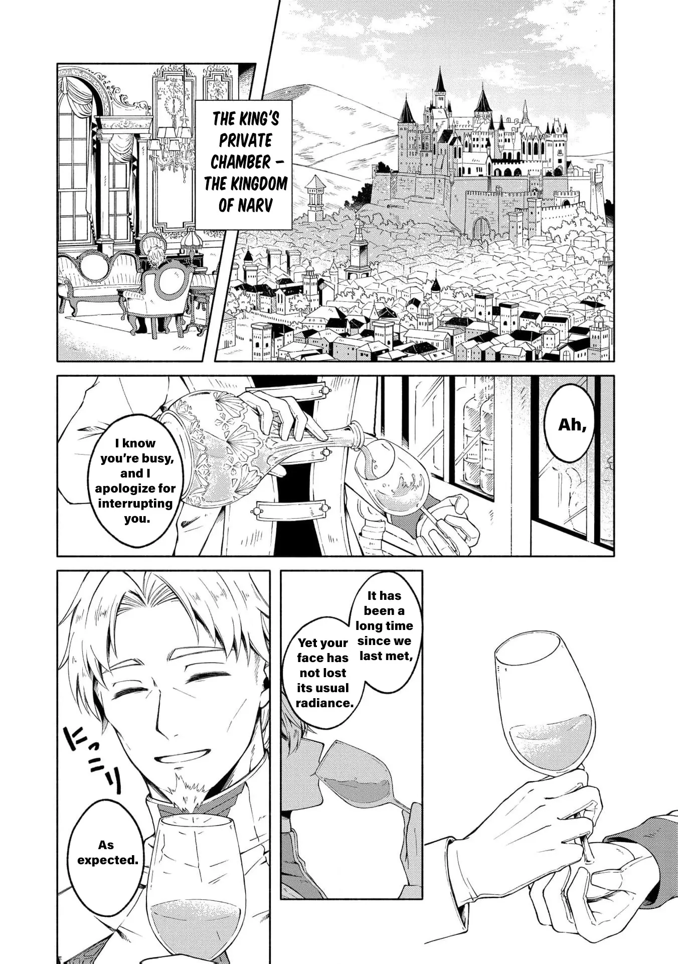 The reincarnated great saintess hides her true identity with all her might Chapter 1 - page 10