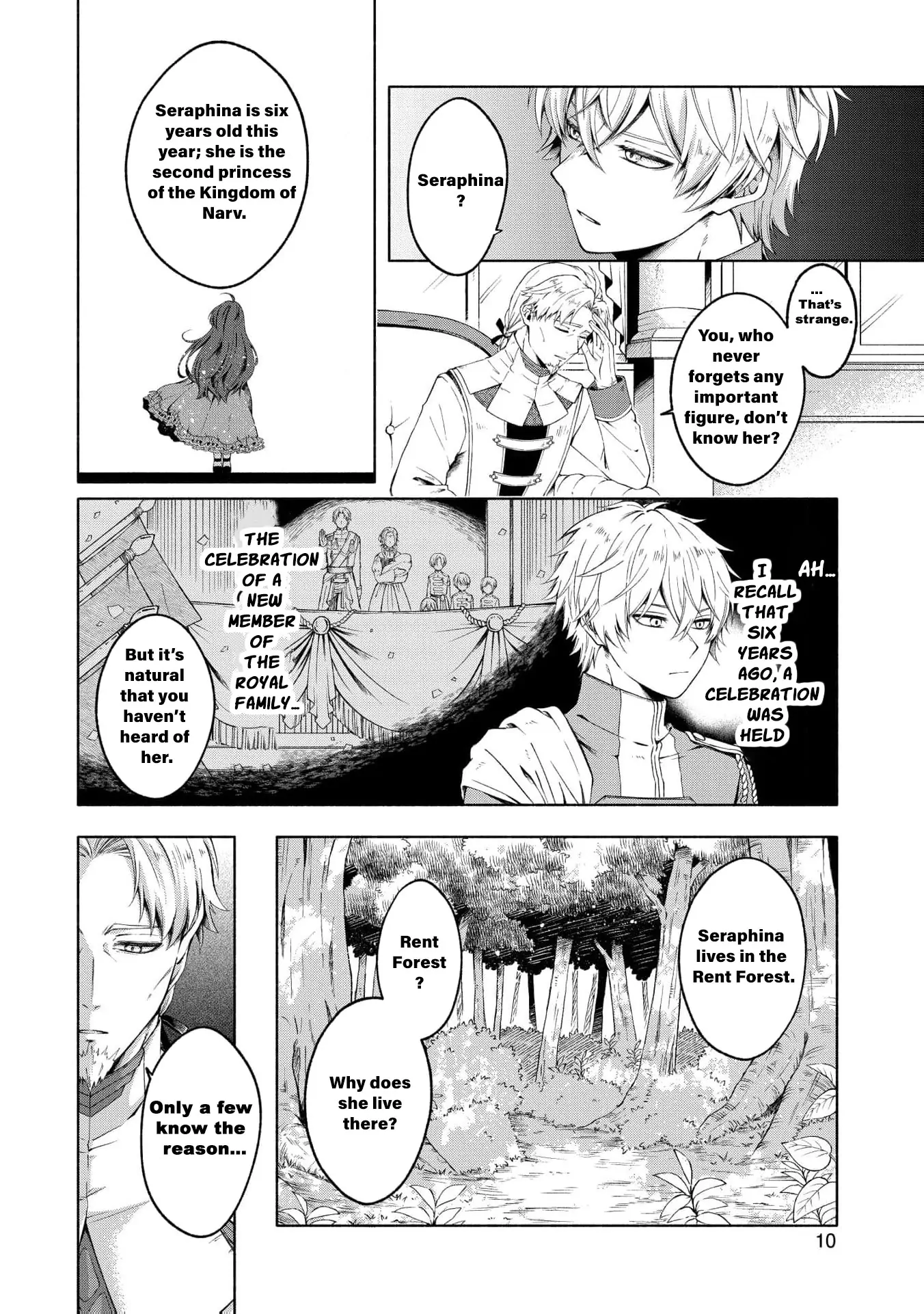 The reincarnated great saintess hides her true identity with all her might Chapter 1 - page 12