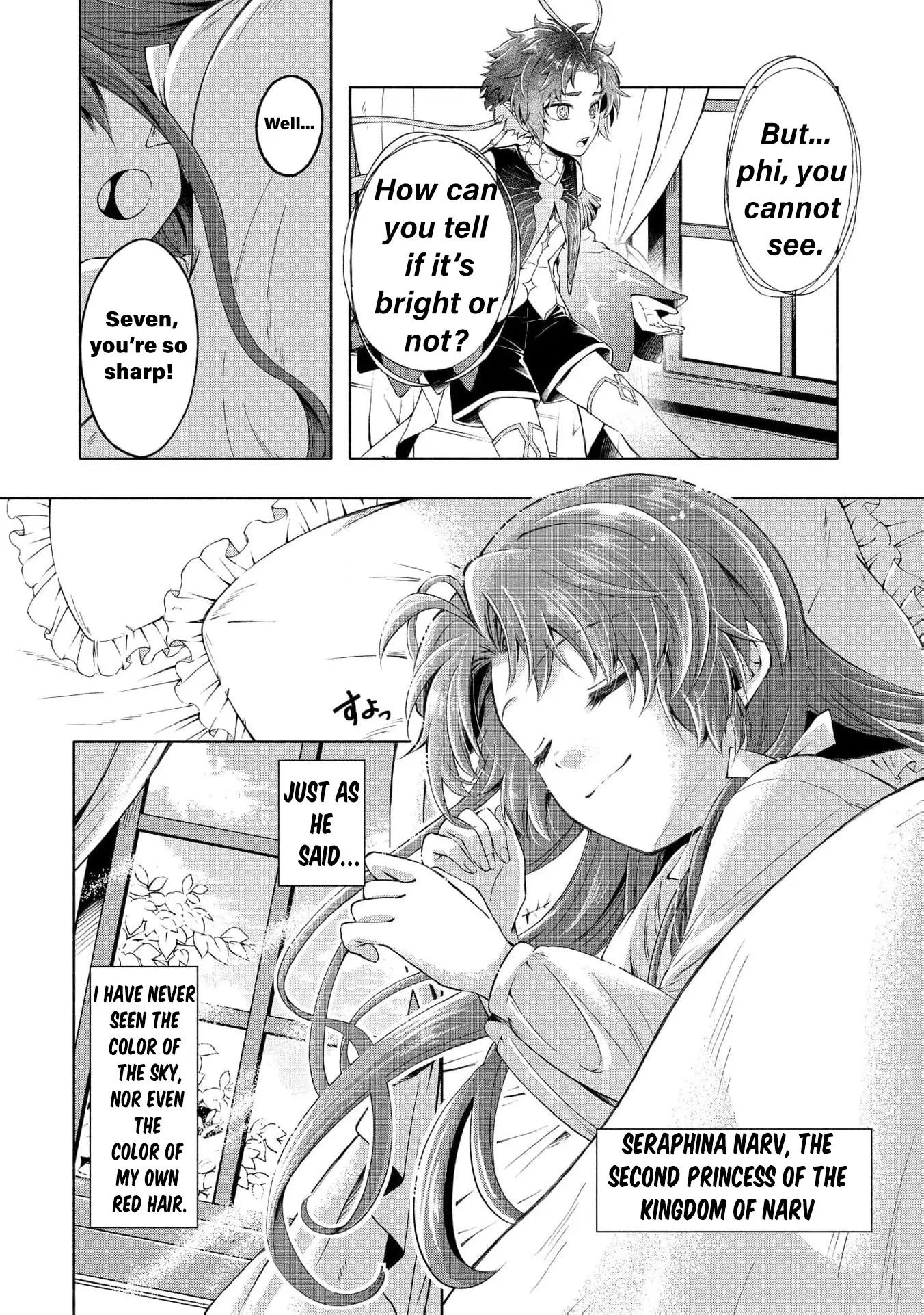 The reincarnated great saintess hides her true identity with all her might Chapter 1 - page 20