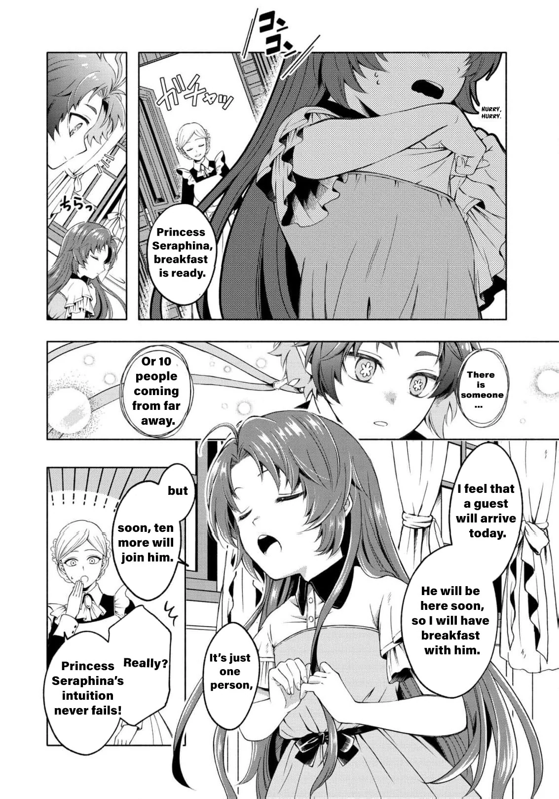 The reincarnated great saintess hides her true identity with all her might Chapter 1 - page 22