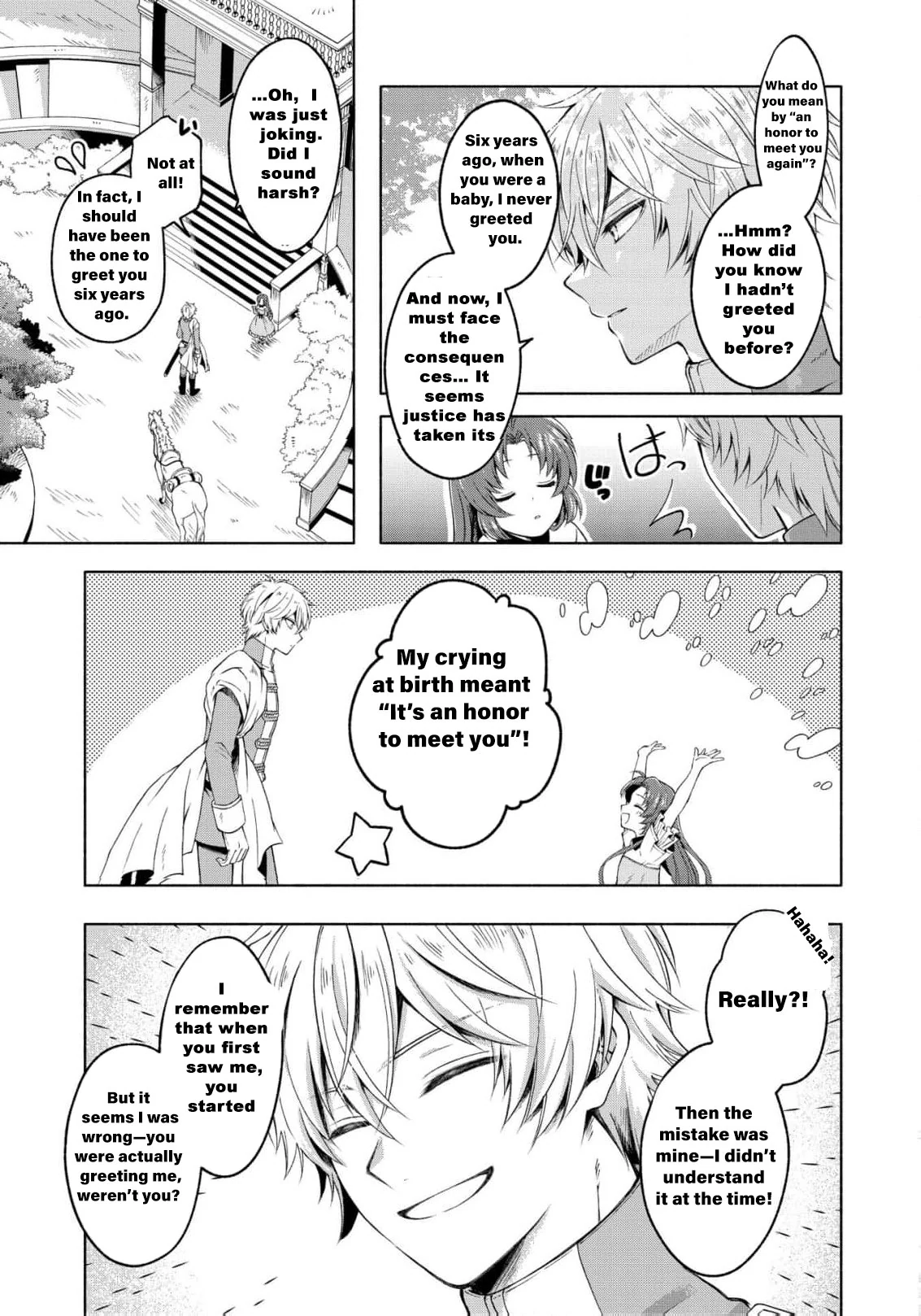 The reincarnated great saintess hides her true identity with all her might Chapter 1 - page 25