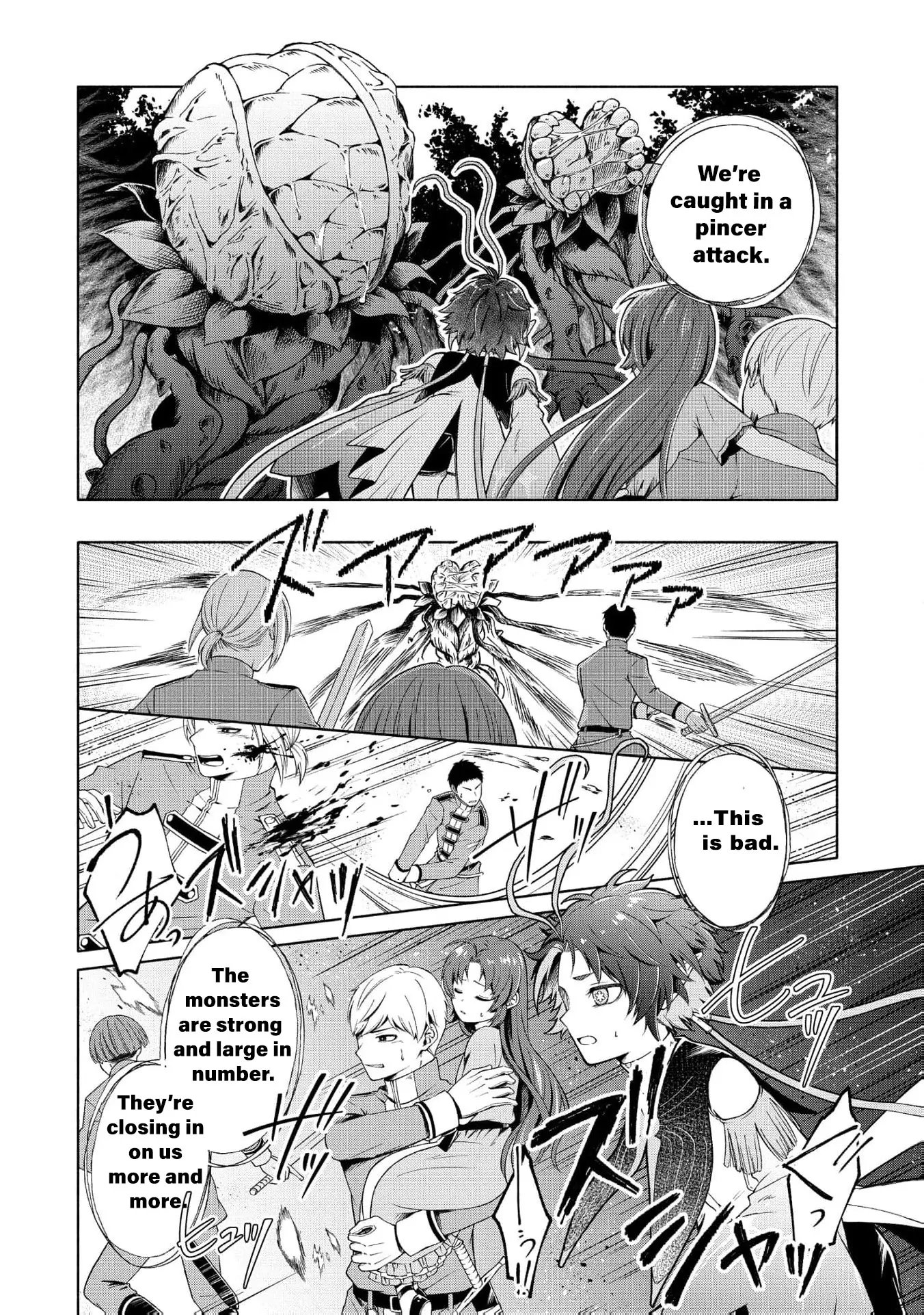 The reincarnated great saintess hides her true identity with all her might Chapter 1 - page 48