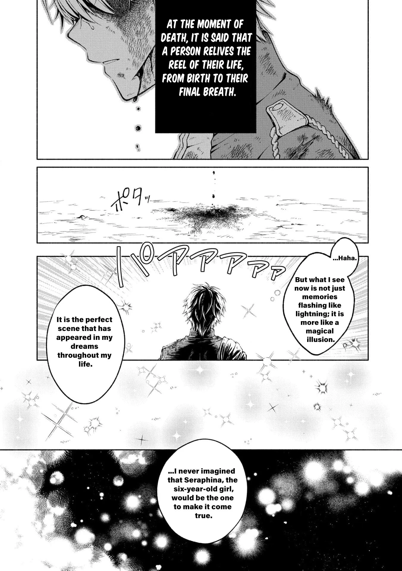 The reincarnated great saintess hides her true identity with all her might Chapter 1 - page 5