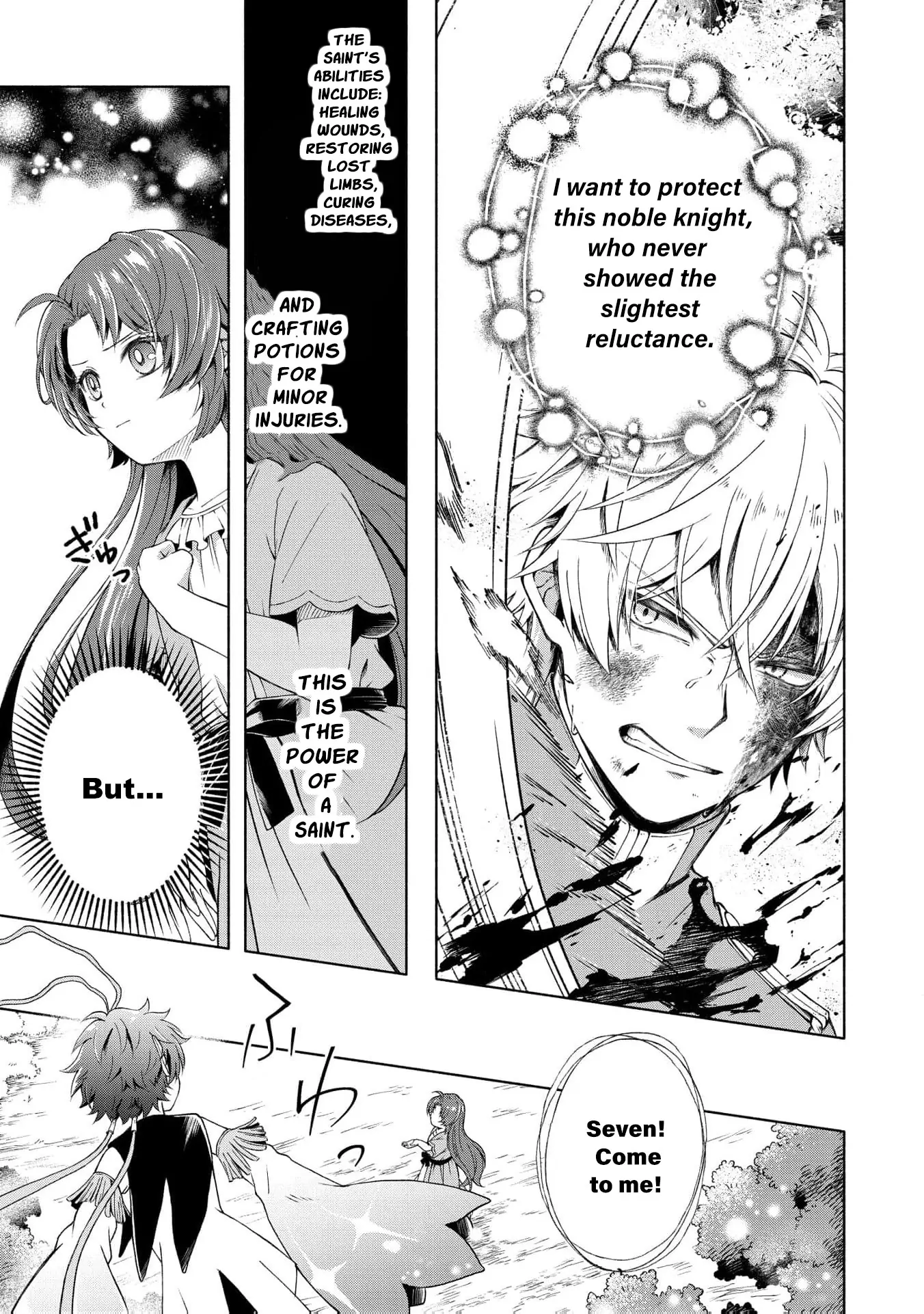 The reincarnated great saintess hides her true identity with all her might Chapter 1 - page 63