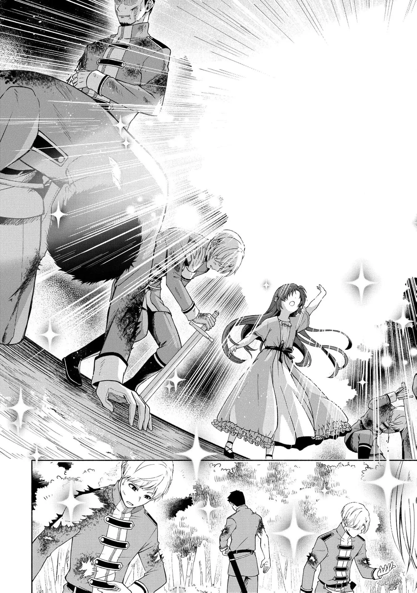 The reincarnated great saintess hides her true identity with all her might Chapter 1 - page 65