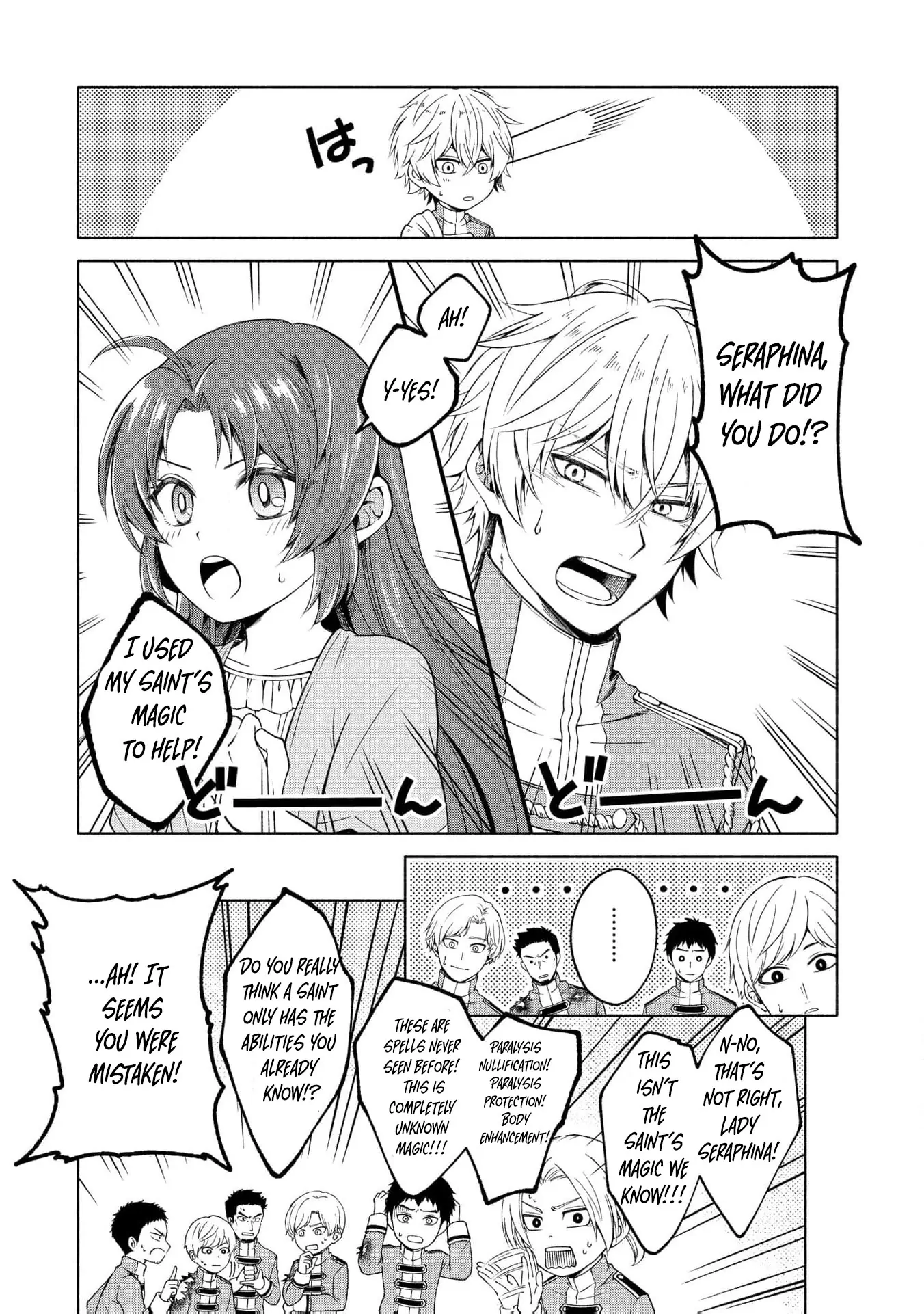 The reincarnated great saintess hides her true identity with all her might Chapter 1 - page 68