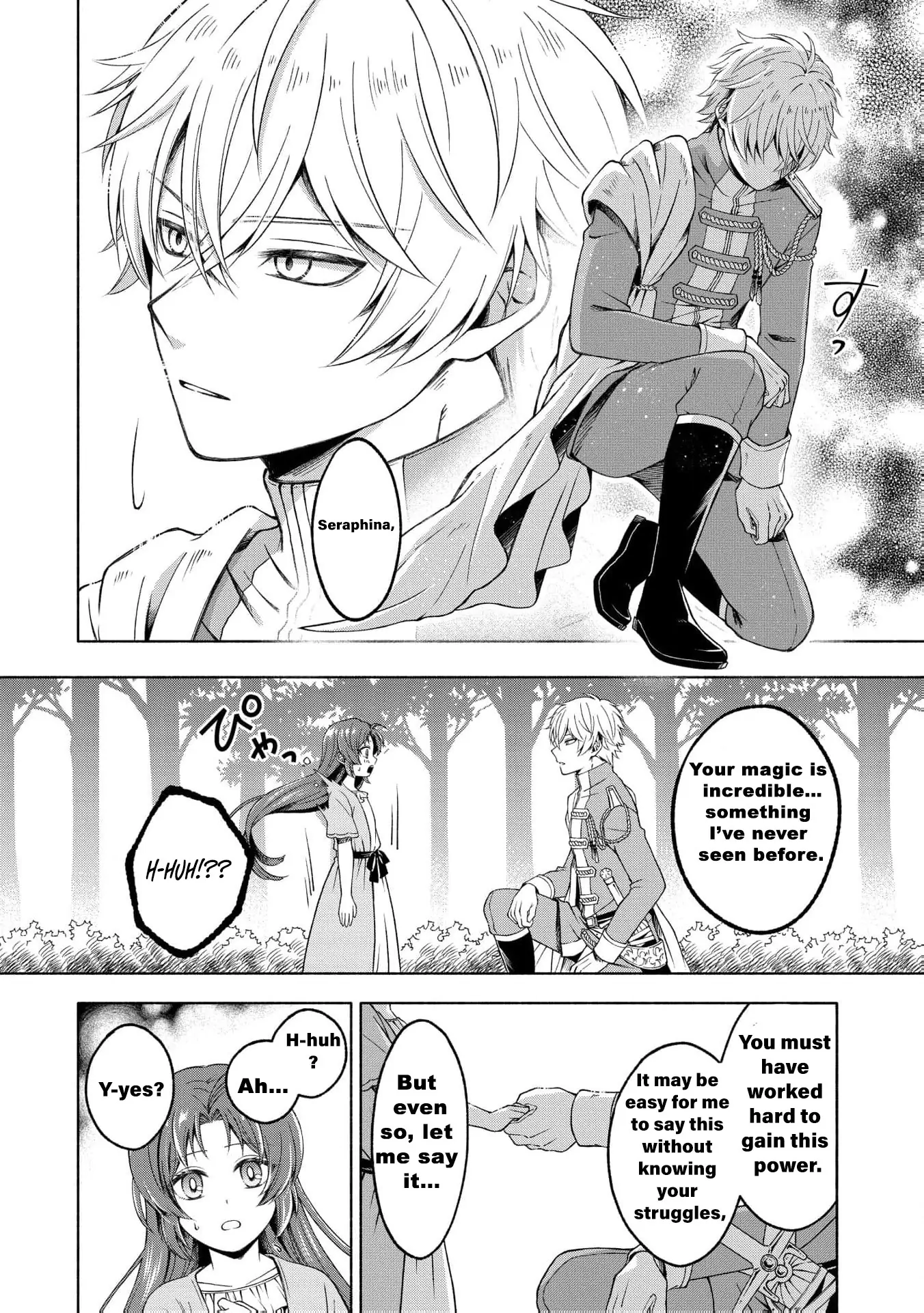 The reincarnated great saintess hides her true identity with all her might Chapter 1 - page 74