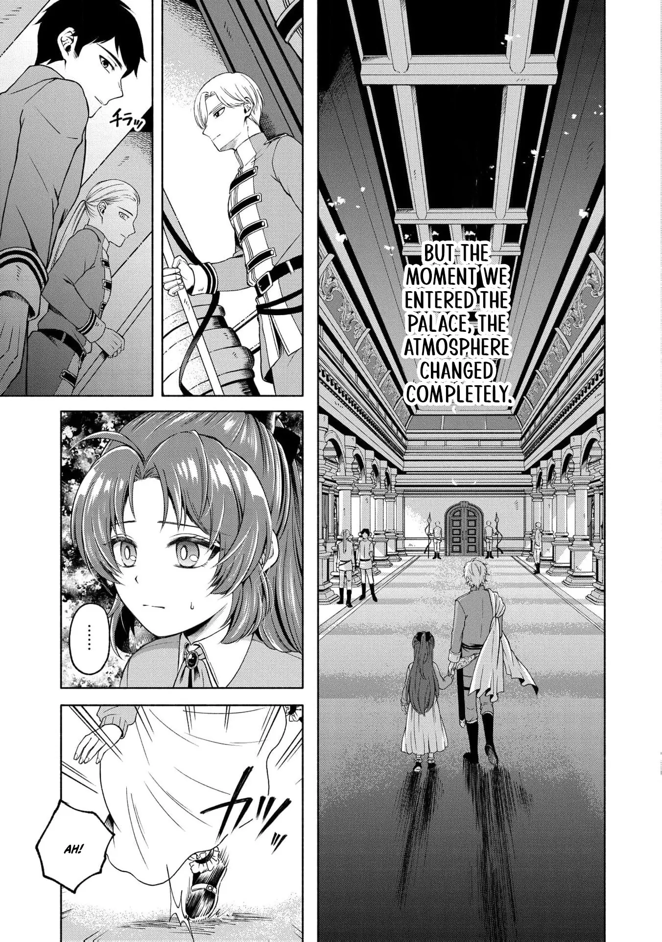 The reincarnated great saintess hides her true identity with all her might Chapter 2 - page 16