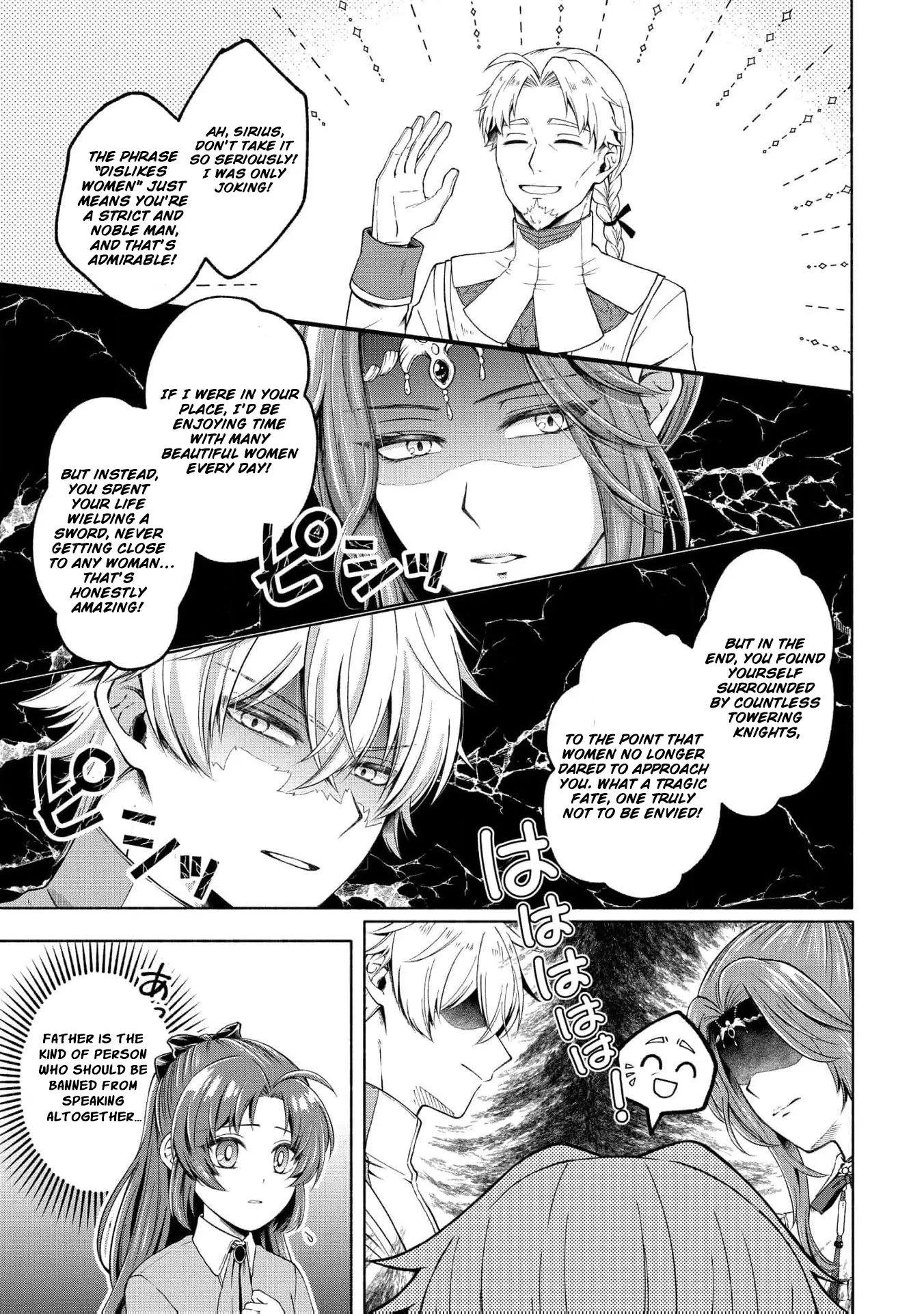 The reincarnated great saintess hides her true identity with all her might Chapter 2 - page 26