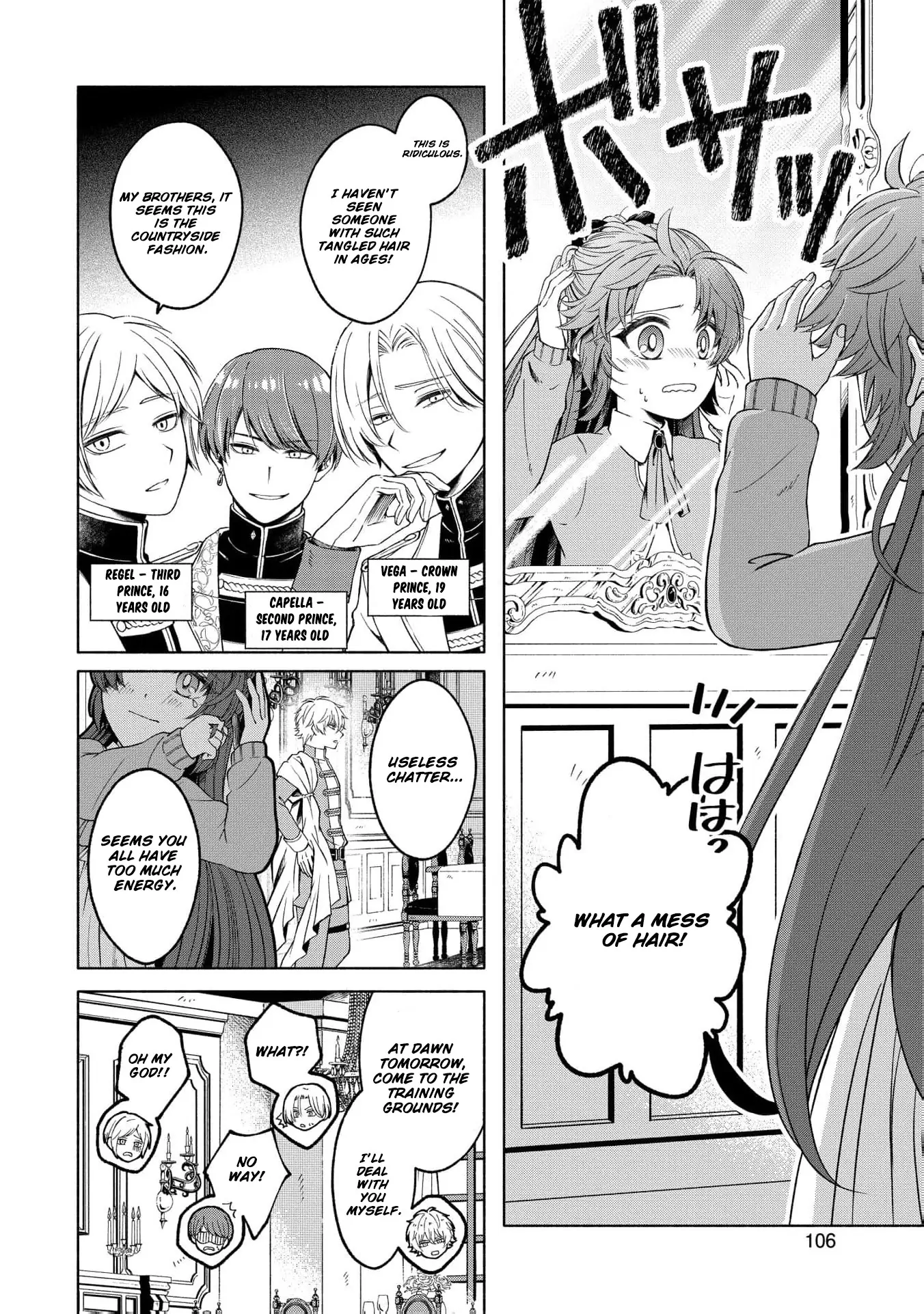 The reincarnated great saintess hides her true identity with all her might Chapter 2 - page 29