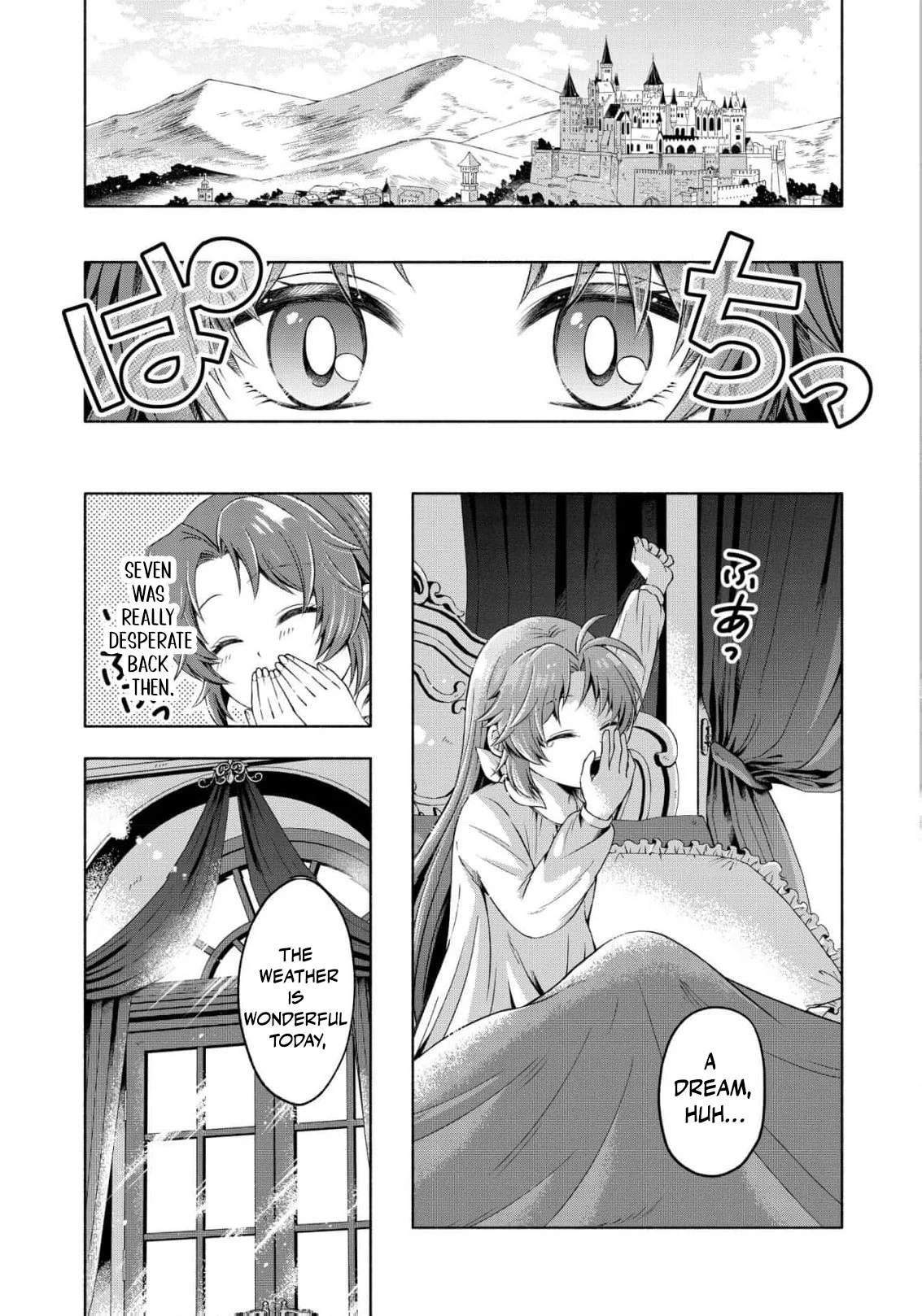 The reincarnated great saintess hides her true identity with all her might Chapter 3 - page 11