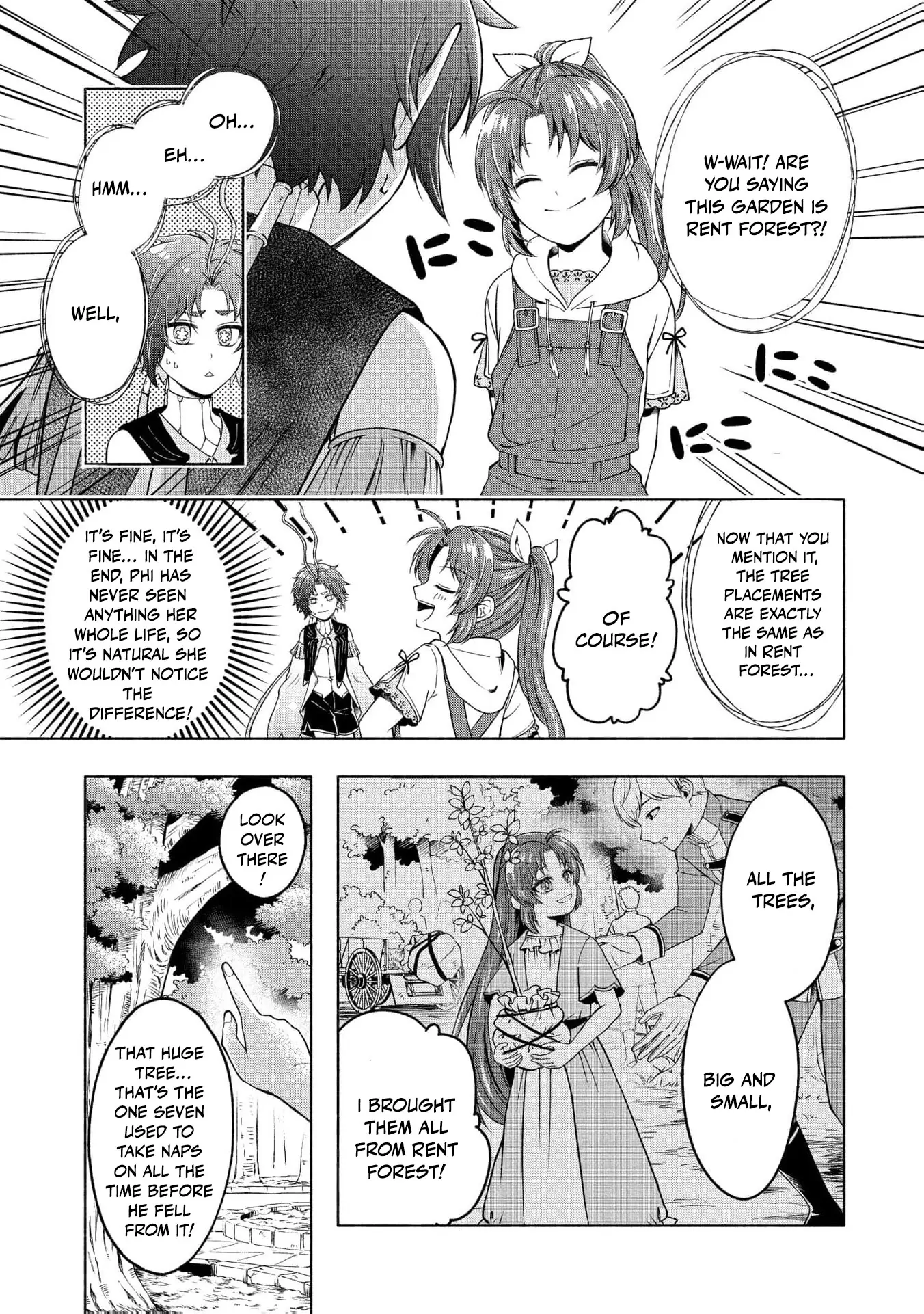 The reincarnated great saintess hides her true identity with all her might Chapter 3 - page 19