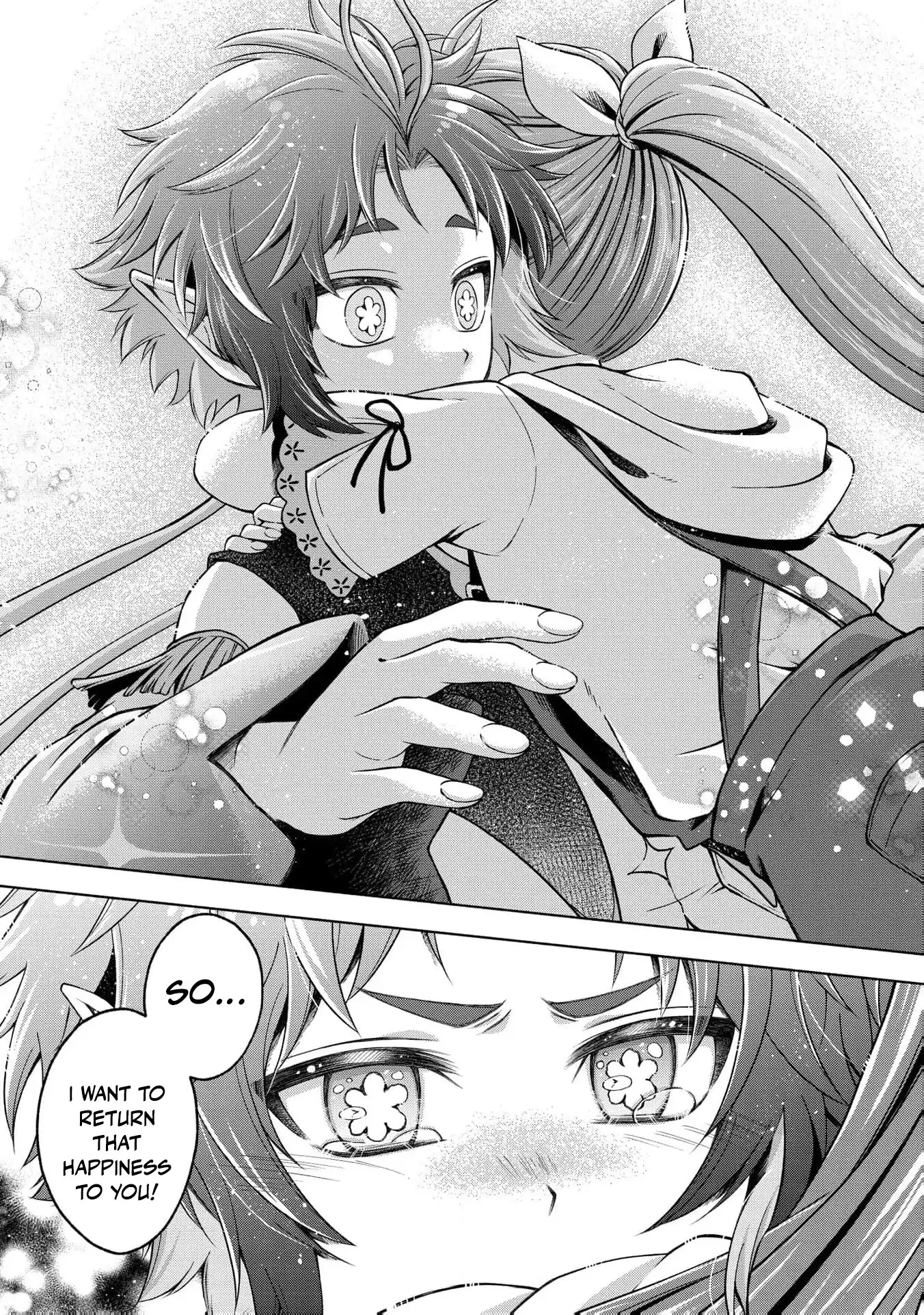 The reincarnated great saintess hides her true identity with all her might Chapter 3 - page 23