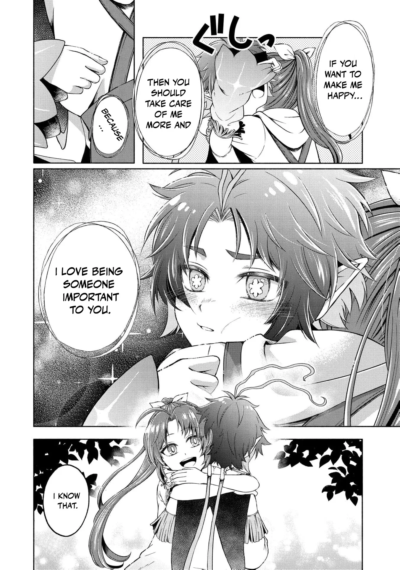 The reincarnated great saintess hides her true identity with all her might Chapter 3 - page 24