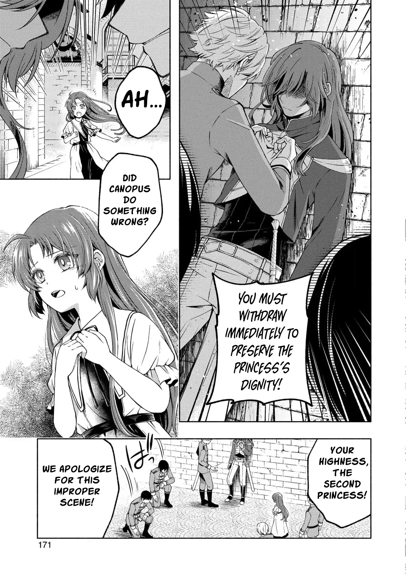 The reincarnated great saintess hides her true identity with all her might Chapter 4 - page 21