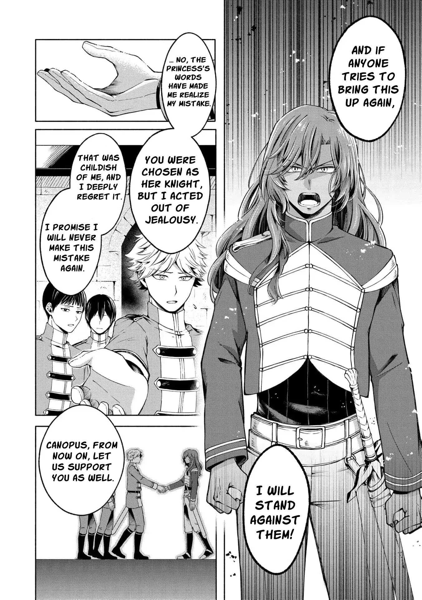 The reincarnated great saintess hides her true identity with all her might Chapter 4 - page 34