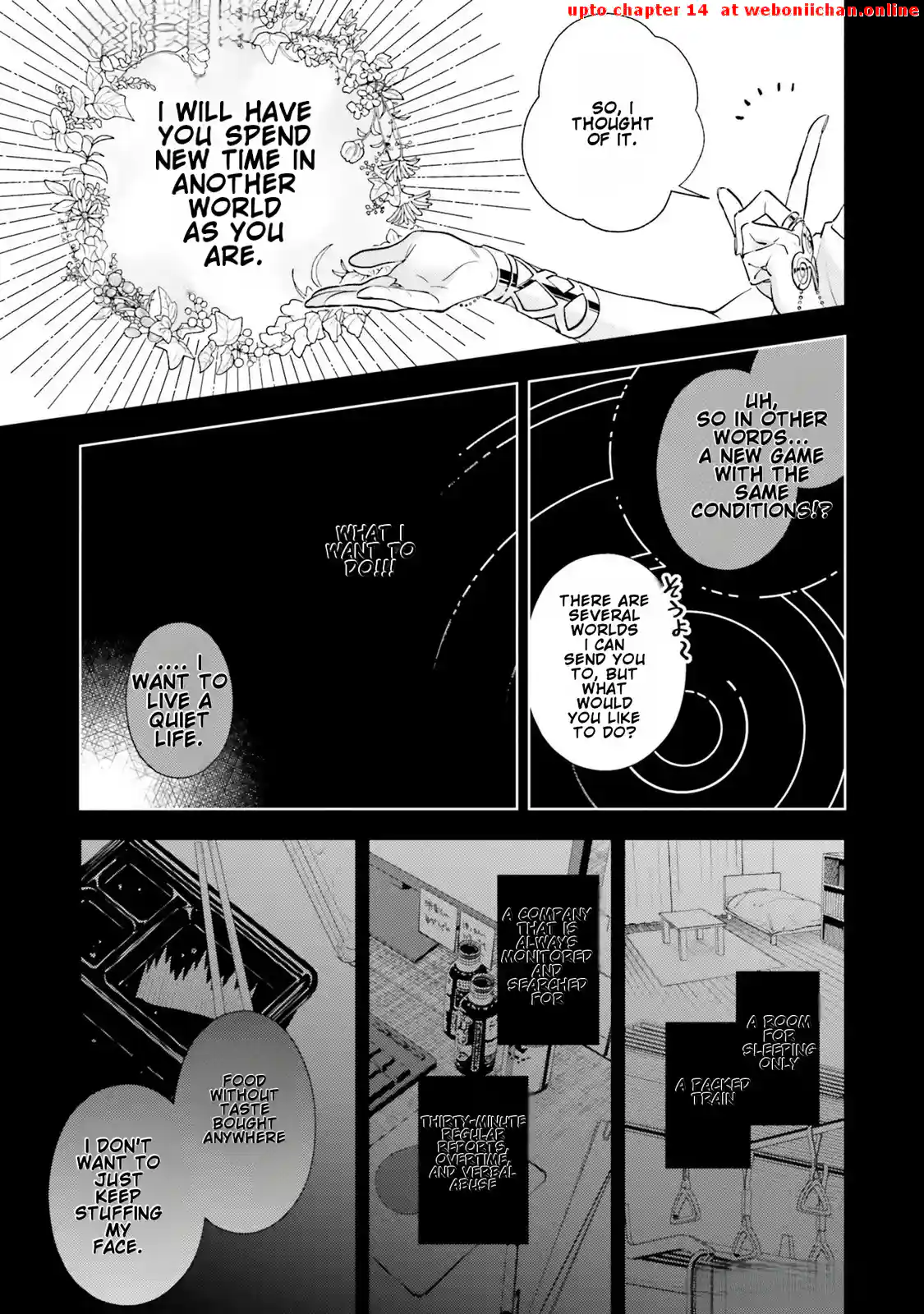 A Comfortable Crafting Life in the Corner of Another World: The Workshop Given by the Goddess Was a Bit Too Overpowered Chapter 1 - page 10