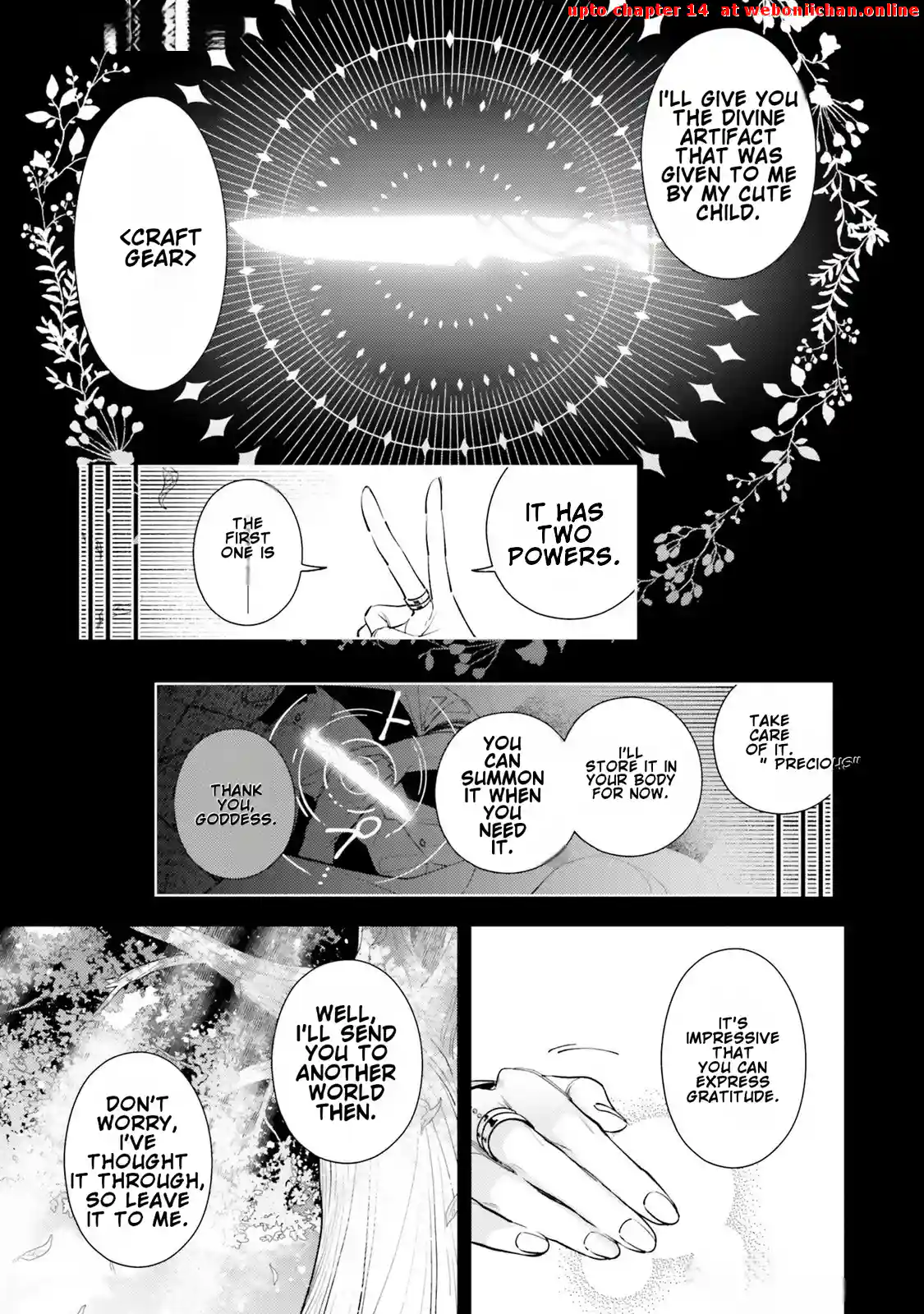 A Comfortable Crafting Life in the Corner of Another World: The Workshop Given by the Goddess Was a Bit Too Overpowered Chapter 1 - page 12