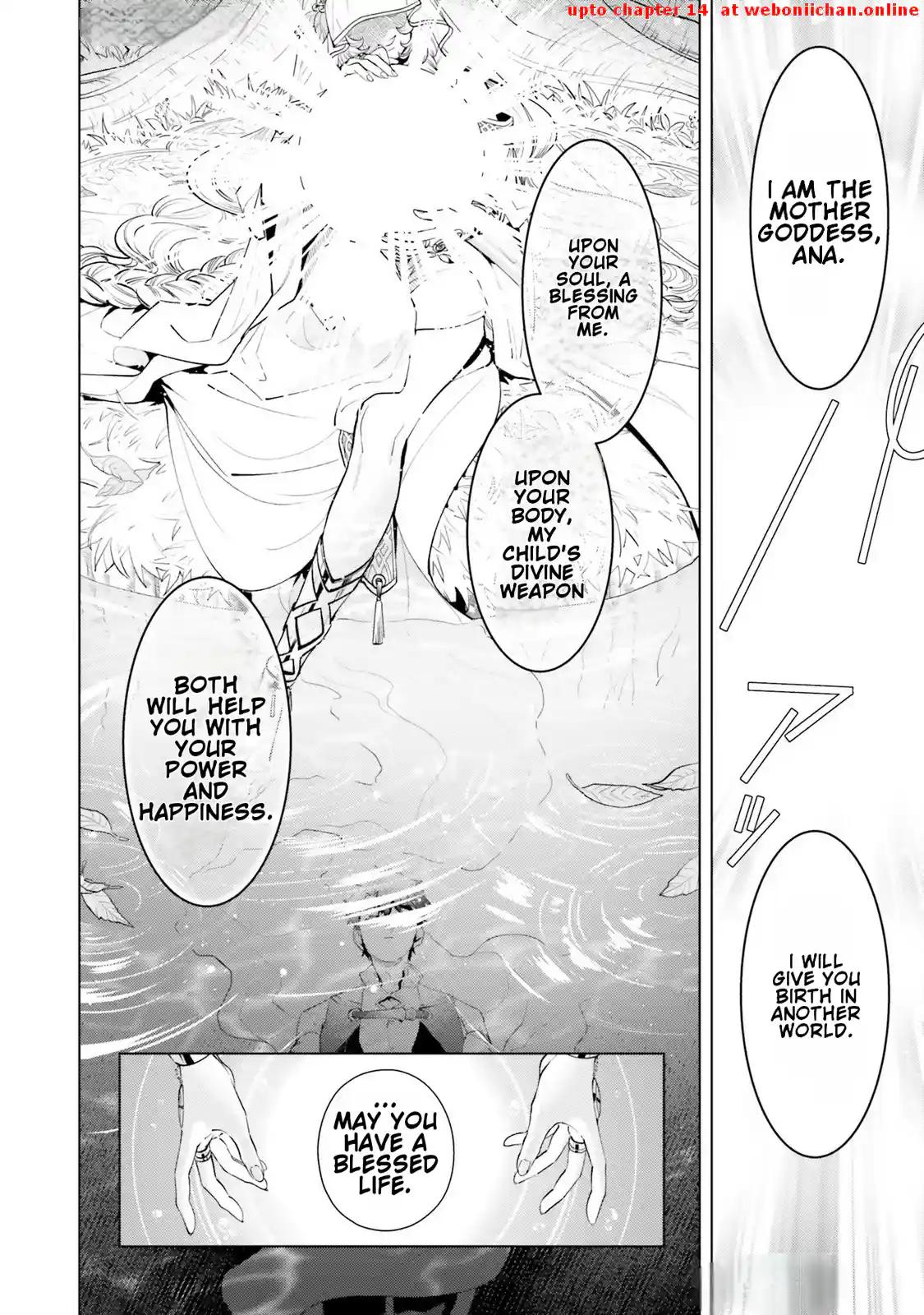 A Comfortable Crafting Life in the Corner of Another World: The Workshop Given by the Goddess Was a Bit Too Overpowered Chapter 1 - page 13