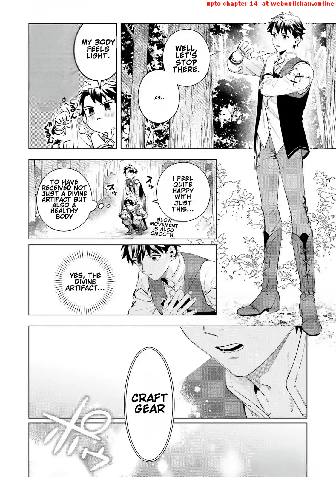 A Comfortable Crafting Life in the Corner of Another World: The Workshop Given by the Goddess Was a Bit Too Overpowered Chapter 1 - page 15