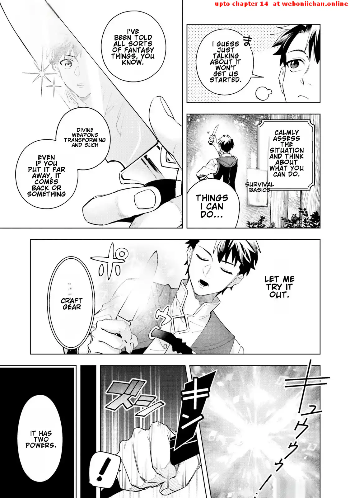 A Comfortable Crafting Life in the Corner of Another World: The Workshop Given by the Goddess Was a Bit Too Overpowered Chapter 1 - page 18