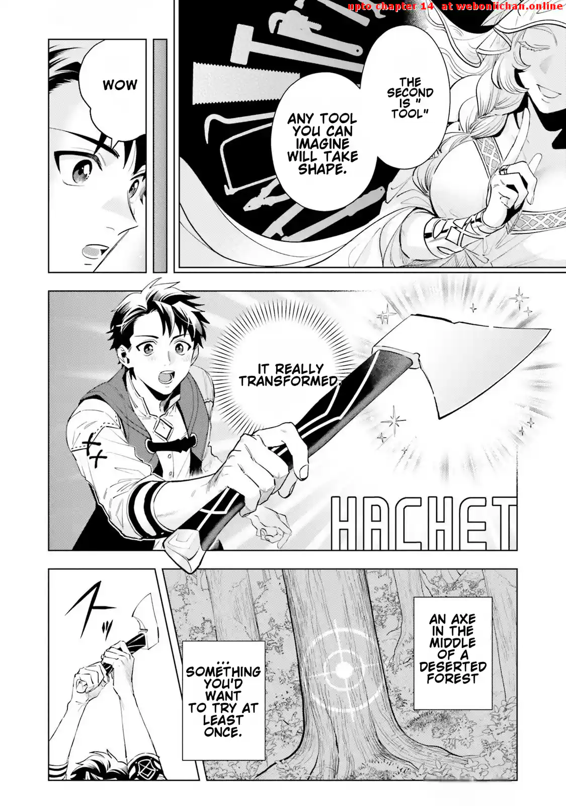 A Comfortable Crafting Life in the Corner of Another World: The Workshop Given by the Goddess Was a Bit Too Overpowered Chapter 1 - page 19