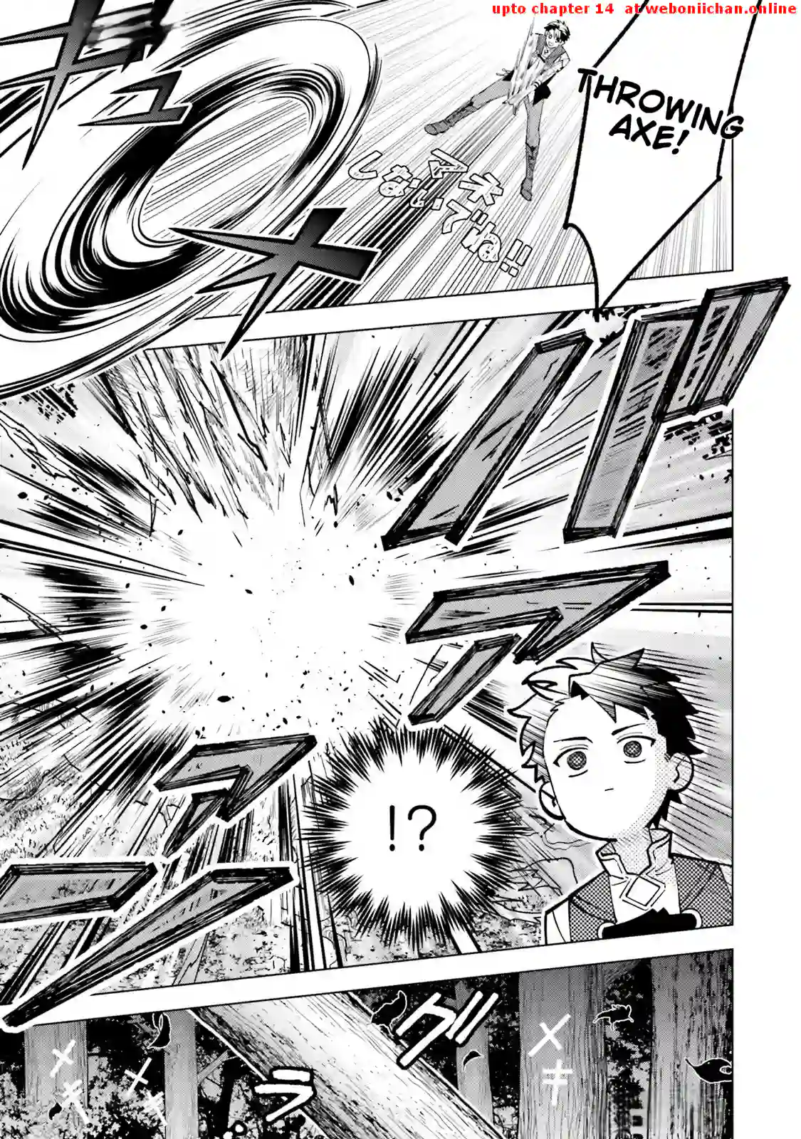 A Comfortable Crafting Life in the Corner of Another World: The Workshop Given by the Goddess Was a Bit Too Overpowered Chapter 1 - page 20
