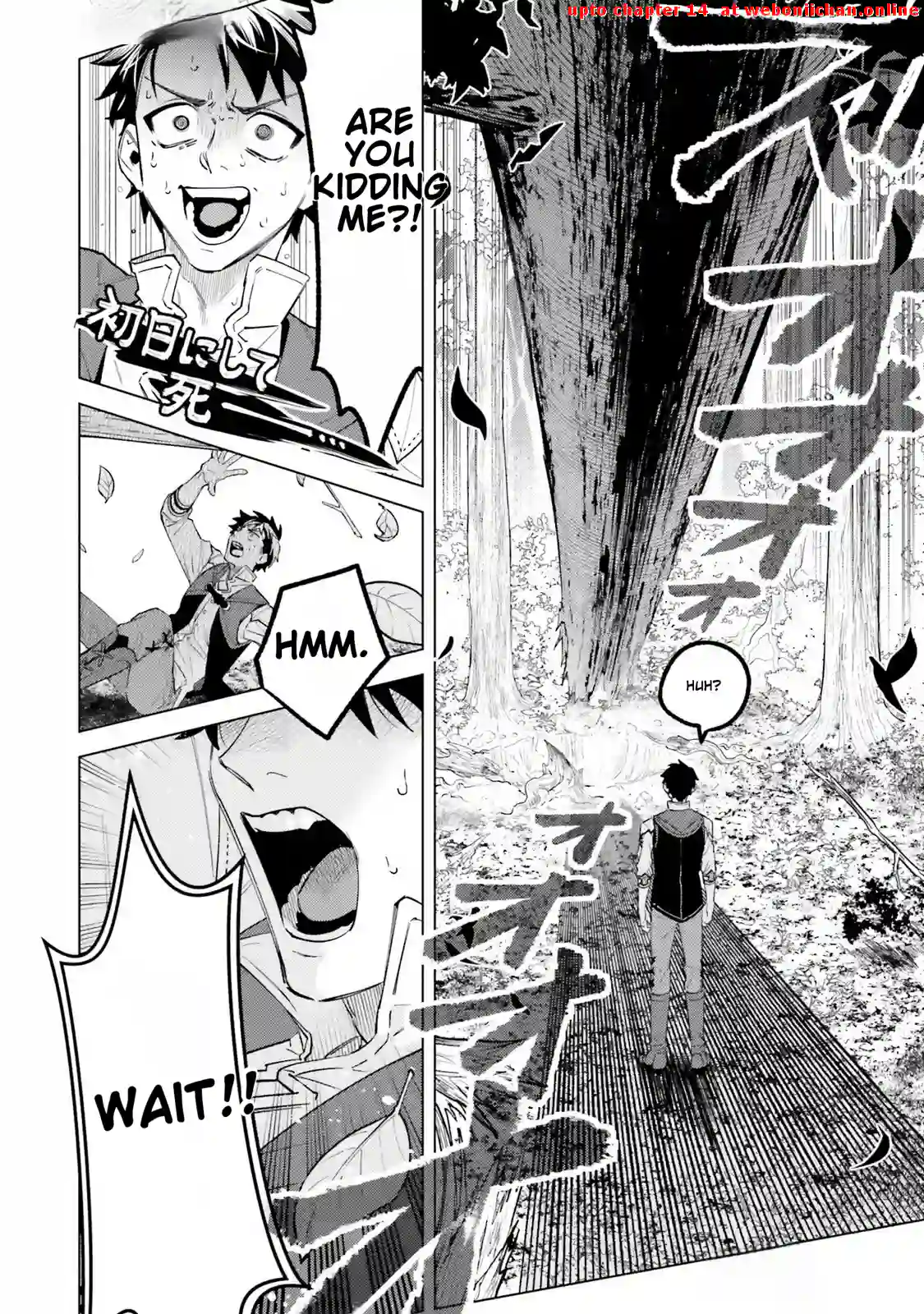 A Comfortable Crafting Life in the Corner of Another World: The Workshop Given by the Goddess Was a Bit Too Overpowered Chapter 1 - page 21