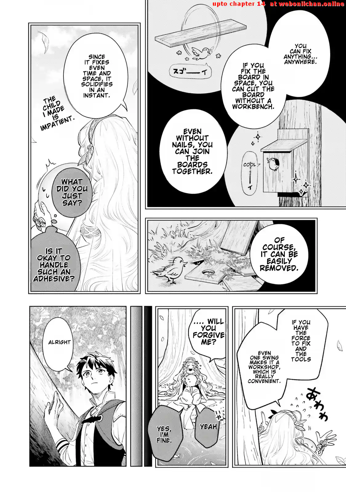A Comfortable Crafting Life in the Corner of Another World: The Workshop Given by the Goddess Was a Bit Too Overpowered Chapter 1 - page 23