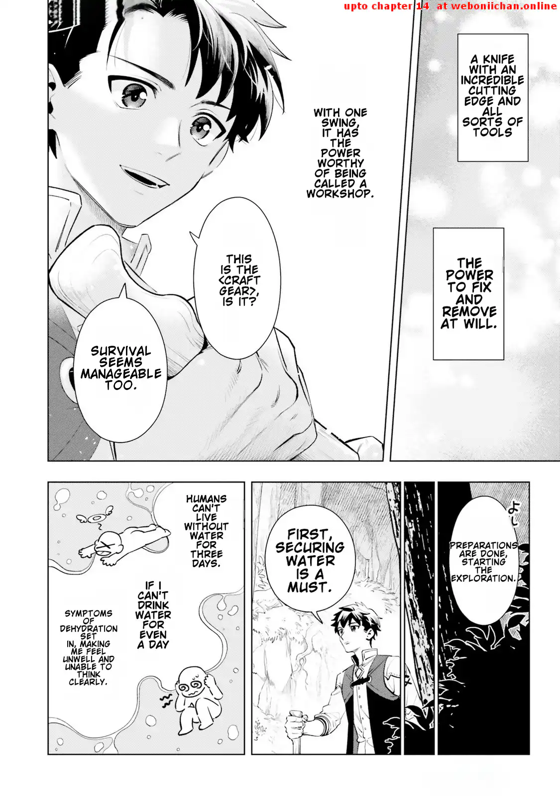 A Comfortable Crafting Life in the Corner of Another World: The Workshop Given by the Goddess Was a Bit Too Overpowered Chapter 1 - page 27