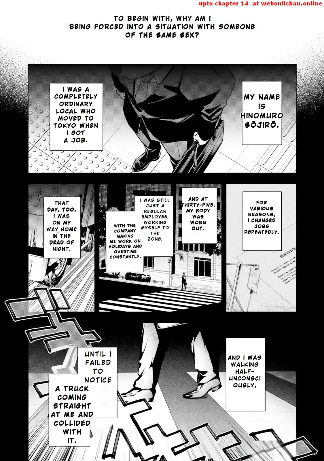 A Comfortable Crafting Life in the Corner of Another World: The Workshop Given by the Goddess Was a Bit Too Overpowered Chapter 1 - page 8
