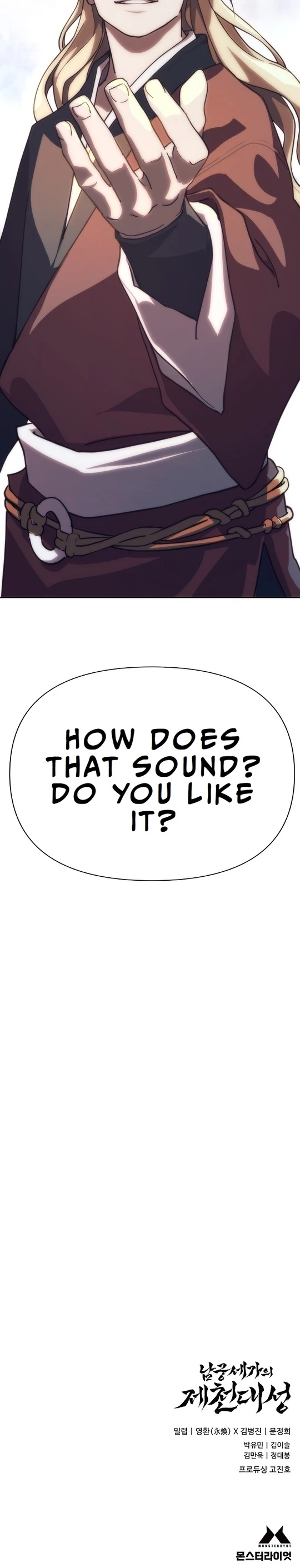The Great Sage of the Namgung Clan Chapter 3 - page 11