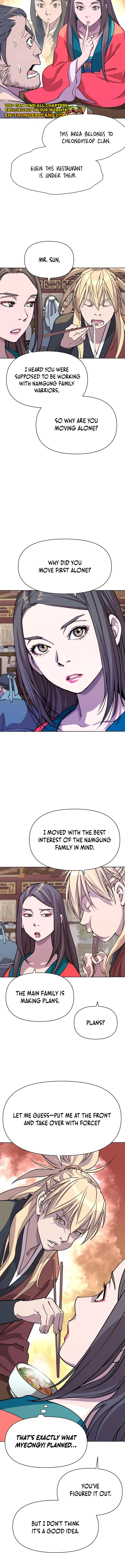 The Great Sage of the Namgung Clan Chapter 9 - page 15