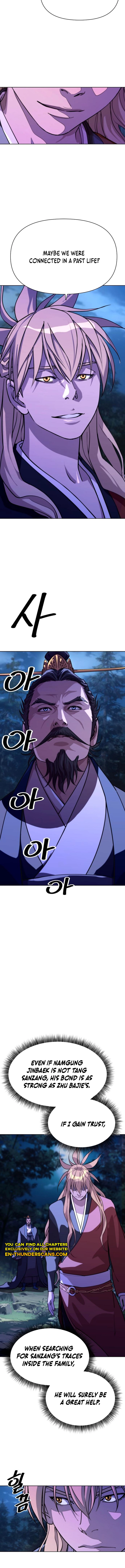 The Great Sage of the Namgung Clan Chapter 9 - page 5
