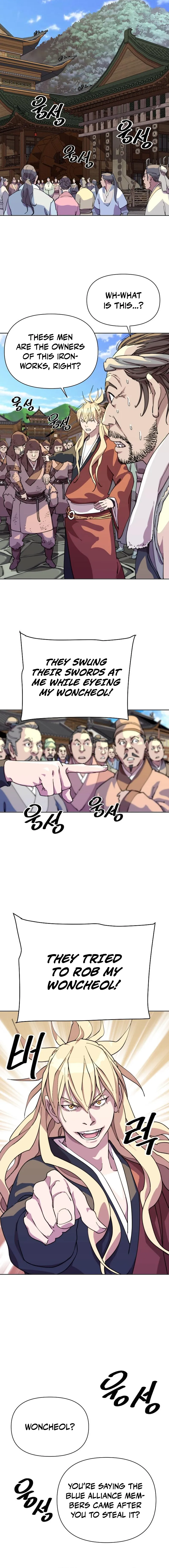 The Great Sage of the Namgung Clan Chapter 11 - page 11