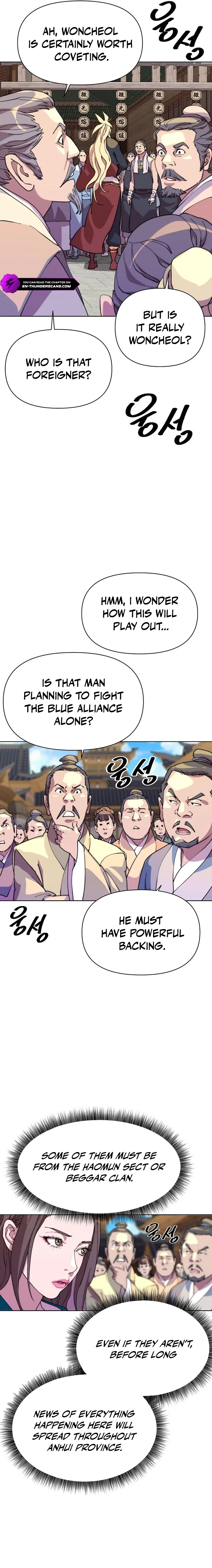 The Great Sage of the Namgung Clan Chapter 11 - page 12