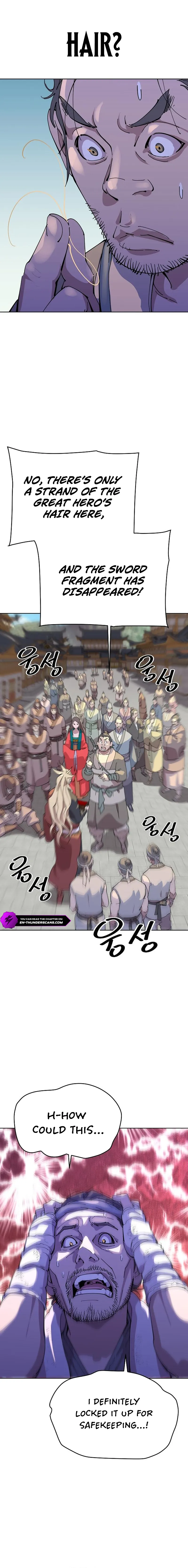 The Great Sage of the Namgung Clan Chapter 11 - page 15