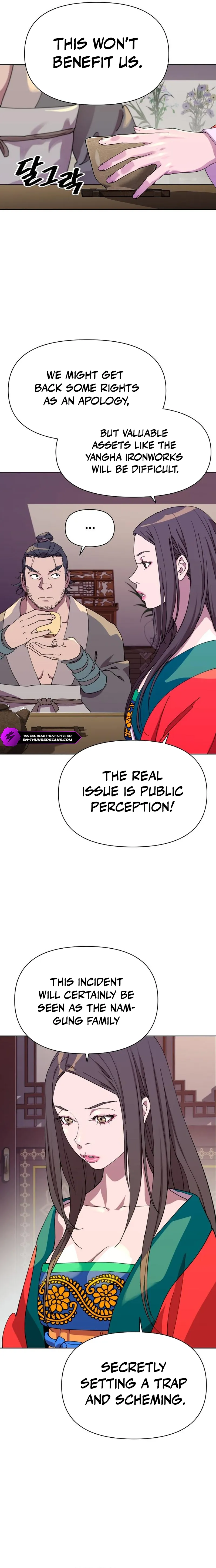 The Great Sage of the Namgung Clan Chapter 11 - page 21