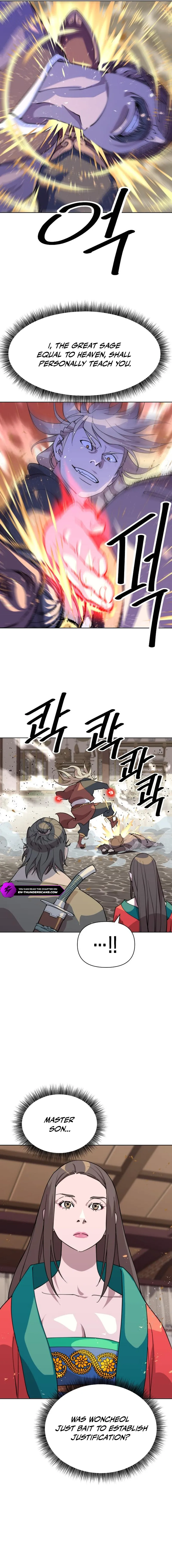 The Great Sage of the Namgung Clan Chapter 11 - page 5