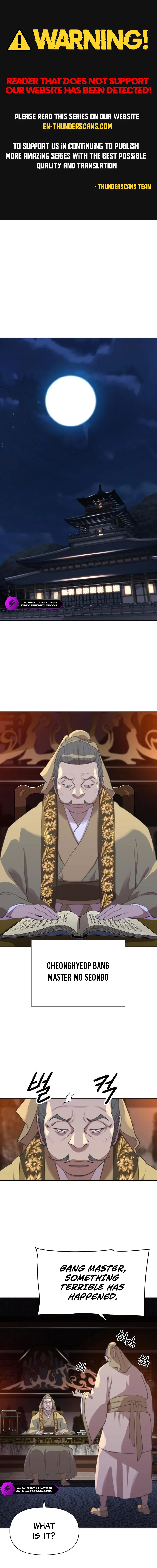 The Great Sage of the Namgung Clan Chapter 12 - page 1