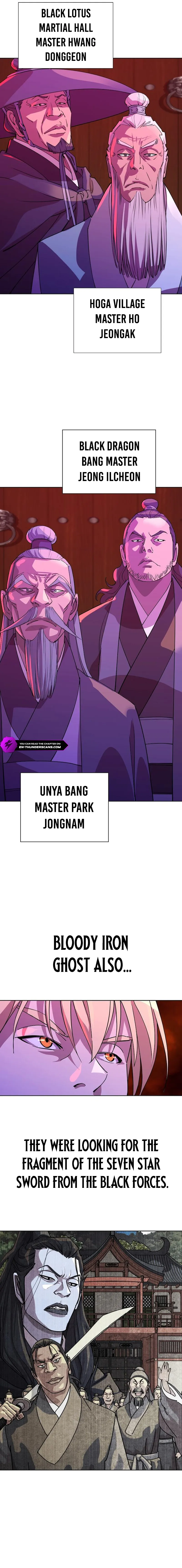 The Great Sage of the Namgung Clan Chapter 12 - page 13
