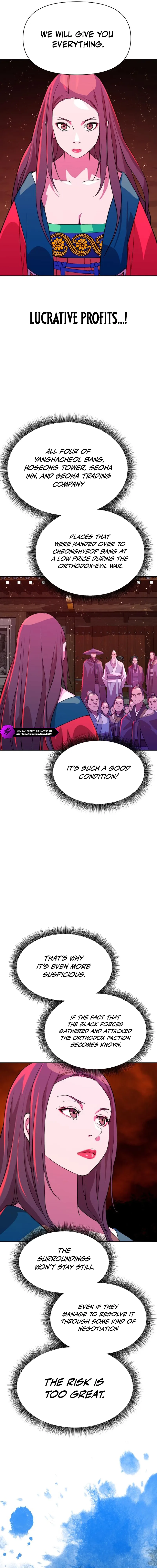 The Great Sage of the Namgung Clan Chapter 12 - page 15