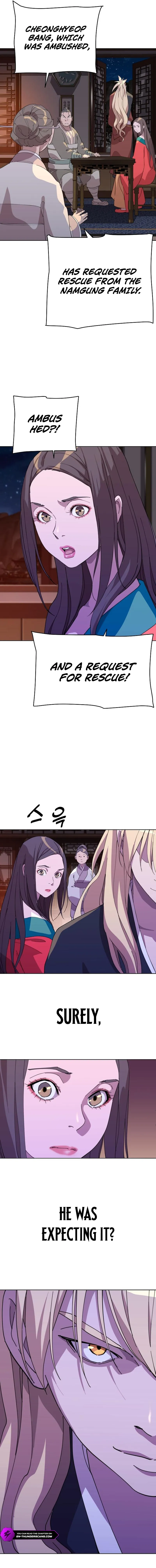 The Great Sage of the Namgung Clan Chapter 12 - page 7