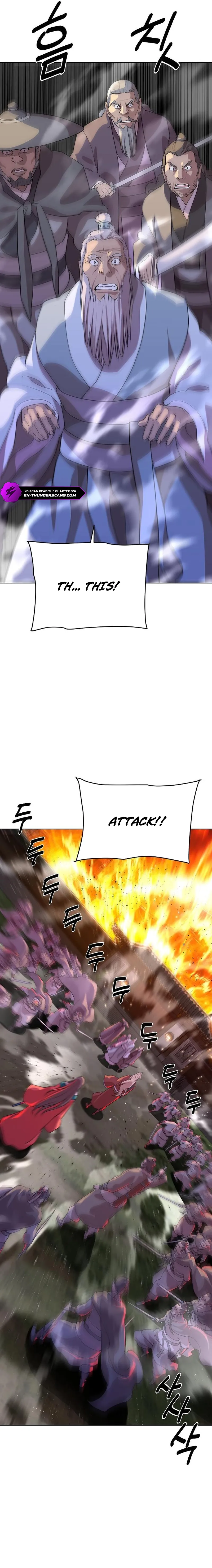 The Great Sage of the Namgung Clan Chapter 13 - page 15