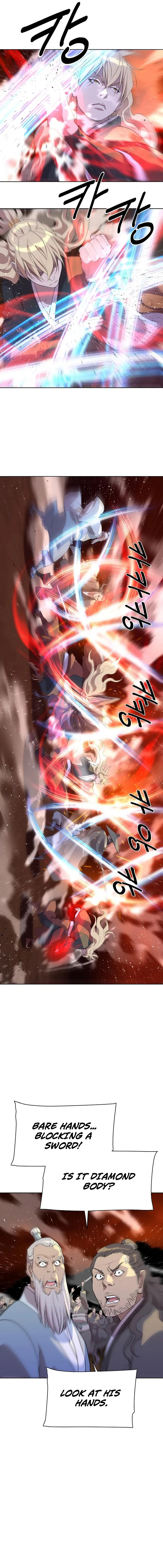 The Great Sage of the Namgung Clan Chapter 13 - page 19