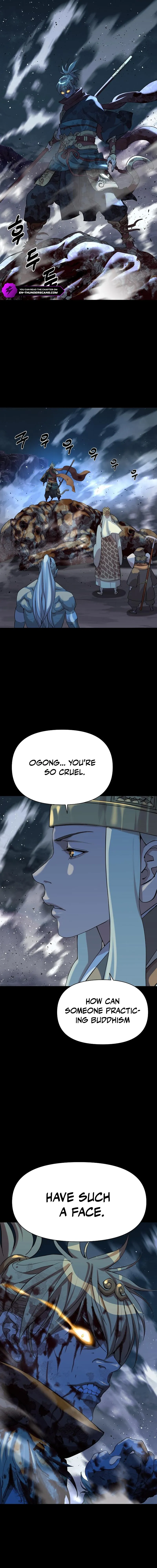 The Great Sage of the Namgung Clan Chapter 13 - page 2