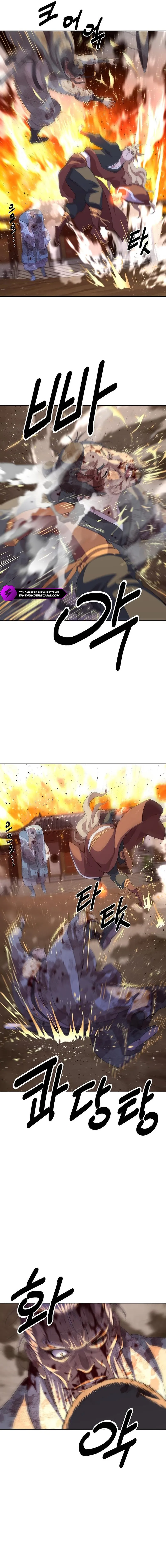 The Great Sage of the Namgung Clan Chapter 13 - page 23