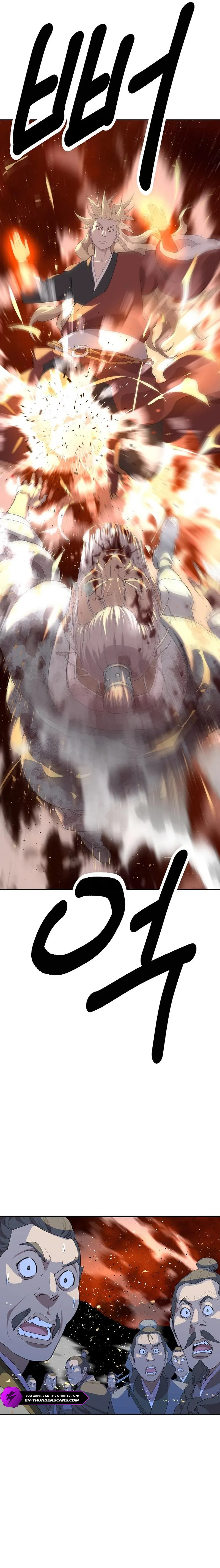 The Great Sage of the Namgung Clan Chapter 13 - page 24