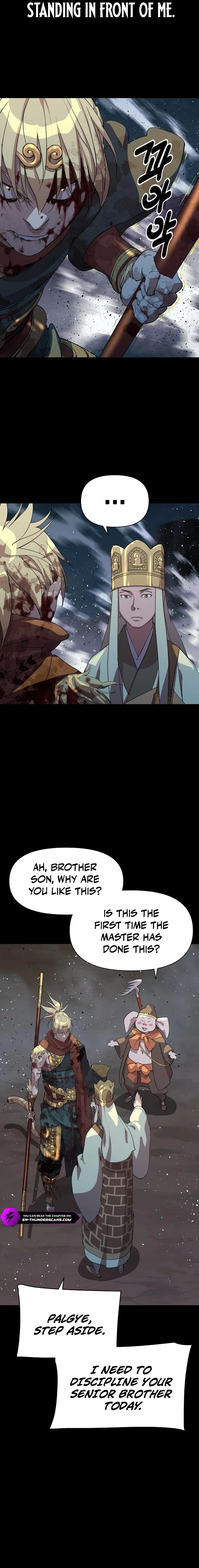 The Great Sage of the Namgung Clan Chapter 13 - page 5